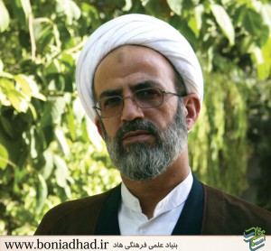 HAJ-AGHA