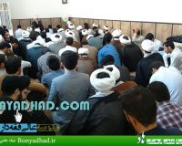 افتتاحیه پنجمین دوره تحصیلی مدرسه عالی فقه دارالهدی در سال تحصیلی ۹۵ـ۹۴