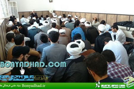 افتتاحیه پنجمین دوره تحصیلی مدرسه عالی فقه دارالهدی در سال تحصیلی ۹۵ـ۹۴