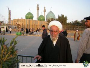 مهدوی
