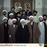 اردوی اعضای موسسه درالهدی بارگاه حضرت سلطانعلی اردهال