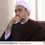 دیدار حجه الاسلام و المسلمین مروی از بنیاد هاد