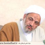 دیدار حجه الاسلام و المسلمین آقا تهرانی