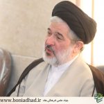 دیدار حجه الاسلام و المسلمین عماد، معاونت پژوهشی حوزه علمیه قم از بنیاد
