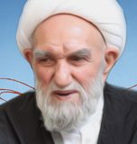 مکارم اخلاق