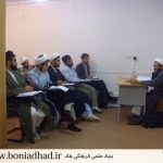 تصاویر دوره اول مرکز تخصصی اخلاق قم