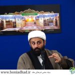 نشست علمی پژوهکشده اخلاق- ۰۷