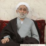 دیدار آیت الله استادی از بنیاد