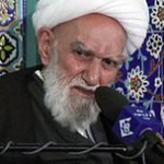 حضرت زهراسلام الله علیها