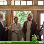 دیدار حضرت آیت الله العظمی مظاهری با مسئولان ستادی و صفی بنیاد هاد