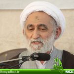 آیت الله رضا استادی:کار خالصانه و اخلاق مداری، ارمغان آیت الله ناصری به بنیاد هاد است