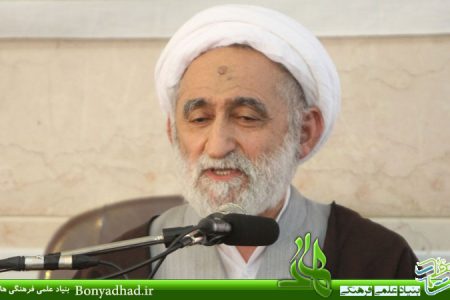 آیت الله رضا استادی:کار خالصانه و اخلاق مداری، ارمغان آیت الله ناصری به بنیاد هاد است