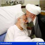 عیادت آیت الله ناصری از رهبر معظم انقلاب