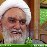 آیت الله ناصری دولت آبادی: پاسخ فرمان رهبری، “علی الرأس و العین” است