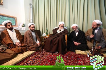 گزارش تصویری از دیدار مسئولین بنیاد علمی فرهنگی هاد با حضرت  آیت الله العظمی  صافی دامت ظله