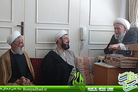 گزارش تصویری دیدار مسئولان بنیاد علمی- فرهنگی هاد با حضرت آیت الله ناصری