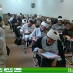 برگزاری امتحانات پایان ترم طلاب مرکز تخصصی اخلاق و تربیت شهر مقدس قم