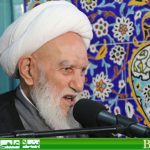 حضرت آیت الله ناصری : بندگی کردن ، راه ادای حق خداوند بر انسان است