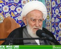 حضرت آیت الله ناصری: ماه مبارک رمضان، بهترین فرصت برای از بین بردن صفات رذیله است