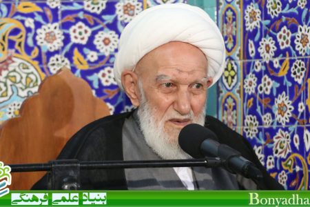 حضرت آیت الله ناصری: ماه مبارک رمضان، بهترین فرصت برای از بین بردن صفات رذیله است