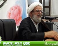 نشست خانوادگی طلاب مرکز تخصصی اخلاق و تربیت اسلامی اصفهان برگزار شد