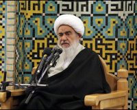 پیش نشست کنگره بزرگداشت «آیت الله العظمی حاج شیخ حسین مظاهری»