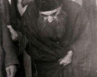 حاج آقا رحیم ارباب