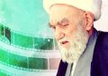 راهی برای سعادت محشور شدن با پیامبر اکرم صلی الله علیه و آله