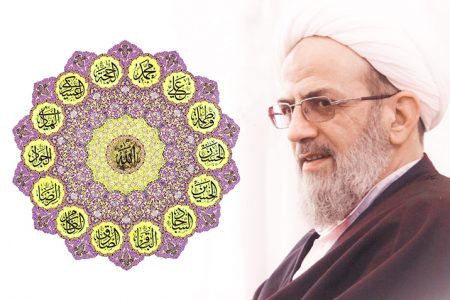 سفر از وادی حیوانیت