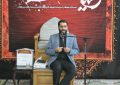 برگزاری جلسه تحلیل سیاسی با موضوع قرارداد FATAF در مدرسه علمیه صاحب الزمان علیه السلام اصفهان