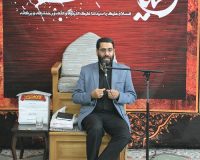 برگزاری جلسه تحلیل سیاسی با موضوع قرارداد FATAF در مدرسه علمیه صاحب الزمان علیه السلام اصفهان