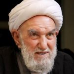 زندگی نامه ایت الله محمد ناصری