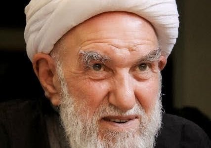 زندگی نامه ایت الله محمد ناصری