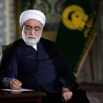 پیام تسلیت حضرت حجت الاسلام و المسلمین احمد مروی، تولیت آستان قدس رضوی