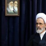 پیام تسلیت حضرت آیت الله اعرافی،  رییس محترم حوزه های علمیه سراسر کشور