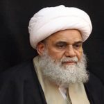 پیام تسلیت آیت الله العظمی کریمی جهرمی