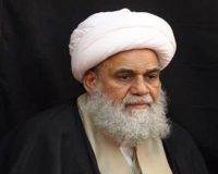 پيام تسلیت آیت الله العظمی کریمی جهرمی