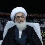 پیام تسلیت حضرت آیت الله العظمی نوری همدانی