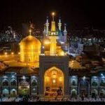 زیارت امام رضا علیه السلام، اهمیت، آثار و شرایط