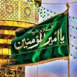 کلامی نغز از شیخ اعظم انصاری در مورد حضرت امیر علیه السلام