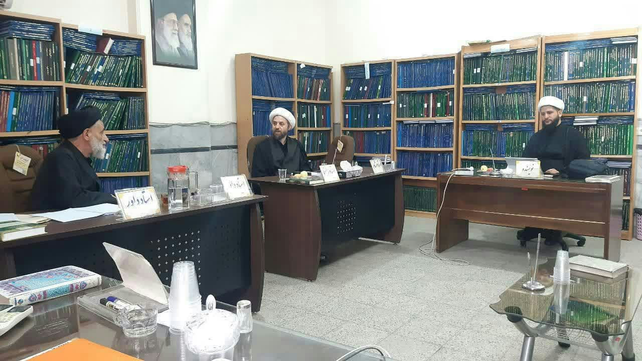 برگزاری جلسه دفاعیه پایان نامه سطح سه با موضوع«ماهیت شاکله و راهکارهای اصلاح آن در منابع اسلامی»