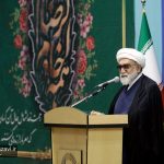 برگزاری همایش سالانه خانواده بزرگ بنیاد علمی فرهنگی هاد در مشهد مقدس