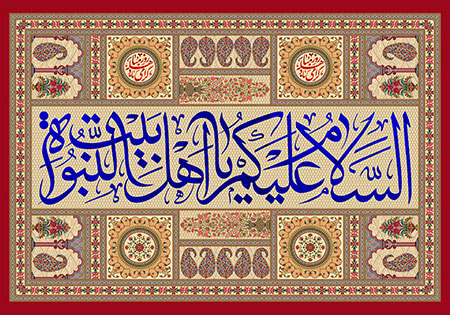 برگزاری جلسه توسل در حجره شهدا مدرسه علمیه حضرت صاحب الزمان علیه‌السلام