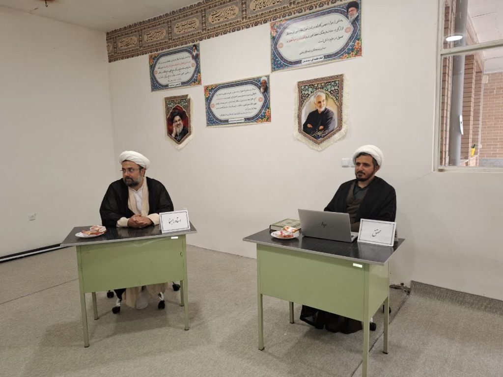 دفاع موفقیت‌آمیز از پایان‌نامه سطح ۳ با موضوع «ویژگی‌ها و شاخص‌های داستان حضرت نوح ع »