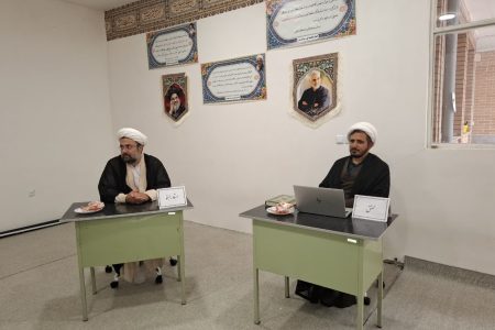 دفاع موفقیت‌آمیز از پایان‌نامه سطح ۳ با موضوع «ویژگی‌ها و شاخص‌های داستان حضرت نوح ع »